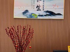 -艾益生活馆·匠心推拿·精油·足道(海岸城店)