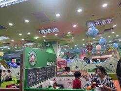 -莫莉幻想儿童乐园(北京金隅嘉品店)
