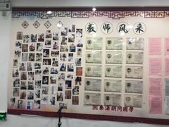 -秦汉胡同书法国画古筝围棋书院(漕宝日月光分馆)