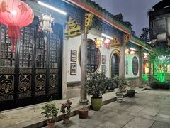 -吴祥记潮州菜·百年老字号·砂锅粥