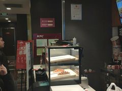 -肯德基(大兴火车站店)