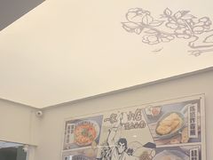 -雲物·云南小馆(好悦天地店)