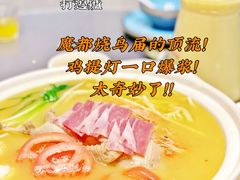 -金龙·打边炉(武进路店)