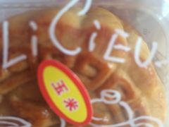-乐达烘焙坊(成侯花园店)