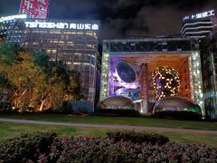 -北外滩滨江绿地