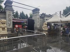 -张学良旧居陈列馆
