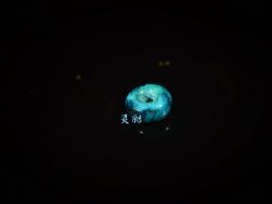 -灵彩珠宝(朗香街店)