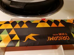 -千纸鹤嫩汁烤肉(学府店)