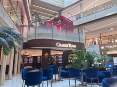 -CHARLIETOWN红茶公司(南京万象天地店)