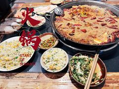 -咖咖火锅(老店)