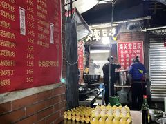 -海关荤豆花(洋河一路店)