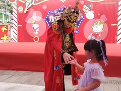 -史努比缤纷世界