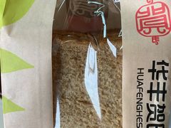 -华丰贺氏(营迹店)