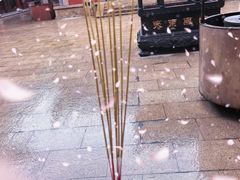 -钦赐仰殿道观