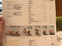 菜单-Lex Coffee