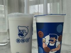 -煲珠公·老红糖珍珠奶茶(长宁龙之梦店)