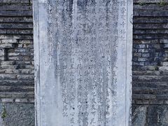 -崇圣寺三塔文化旅游区