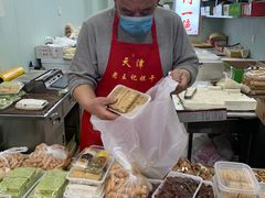 -老王记糕干(养鱼池路店)