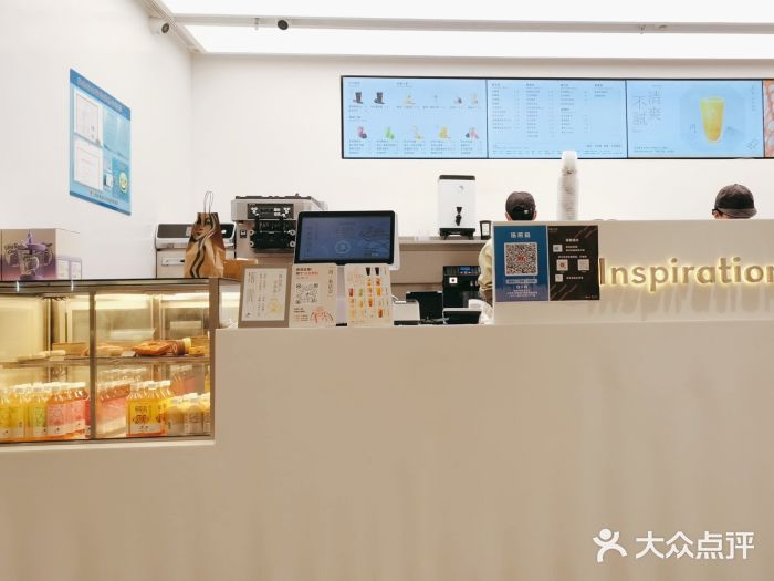 喜茶(上海兴业太古汇店)图片
