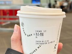 -杭州萧山国际机场