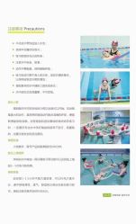 点击看大图 -昕孕瑜伽·孕妇瑜伽·产后修复