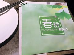 -汤城小厨•粤菜•靓汤(苏州街店)