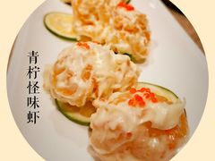 青柠怪味虾-106餐厅(山水文园店)