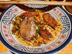 牛肉拌粉-万方圆拌粉瓦罐汤(滕王阁旗舰店)