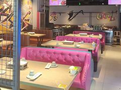 -醉炫音速烧烤·干煸菜(沙河总店)