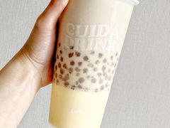 -CUIDA(湾悦城店)