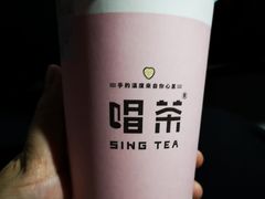 -川锅一号火锅(睢宁店)