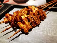 -肉串汪(望京店)