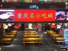 -八一路好吃街(雨田商务大厦店)