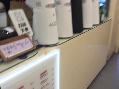 -七叔是岛民(大学城gogo新天地店)