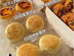 -鲍师傅糕点(海陵北路店)