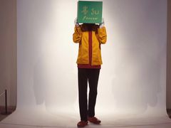 -府河摄影公园
