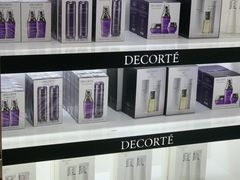 -国药中服免税(北京坊店)