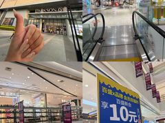 -百盛(万象城店)