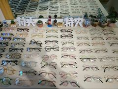 -肆兮眼镜·蔡司·徕卡战略合作店(大坪店)