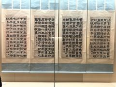 -浙江美术馆