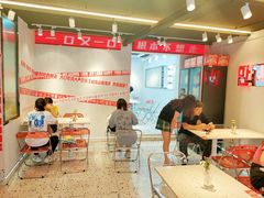 -百事喜乐炸鸡铺(合肥首店)