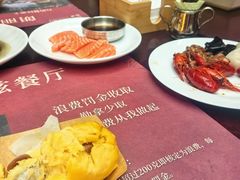 -朗丽兹餐厅