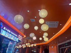 -香邦迷宗蟹(新汽车站店)