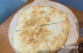 Iranian Flatbread