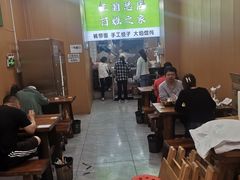 -王菊美食街·王菊面馆(总店)