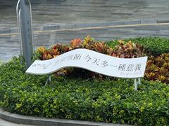 -KUDDO COFFEE(天河城店)