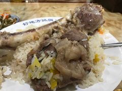 -好地方伊斯兰抓饭拌面