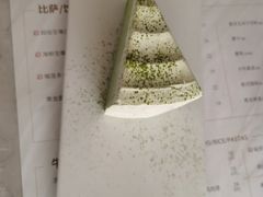 -必胜客(珠海路店)