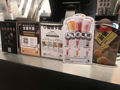 -喜茶(东莞汇一城店)