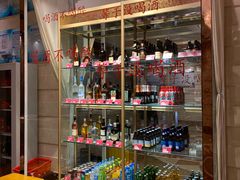 -乐界KTV(虹桥中心店)